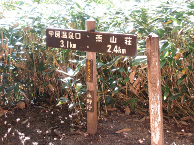 2012.9.26.17.jpg
