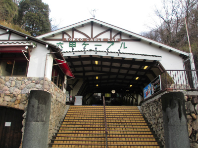 2013.1.23.1.jpg