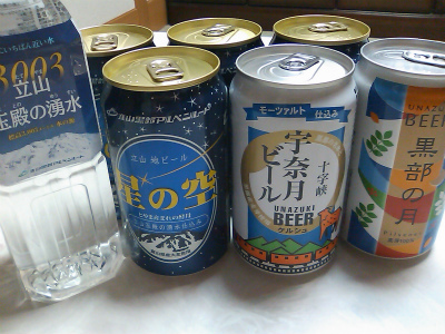 富山ビール.jpg